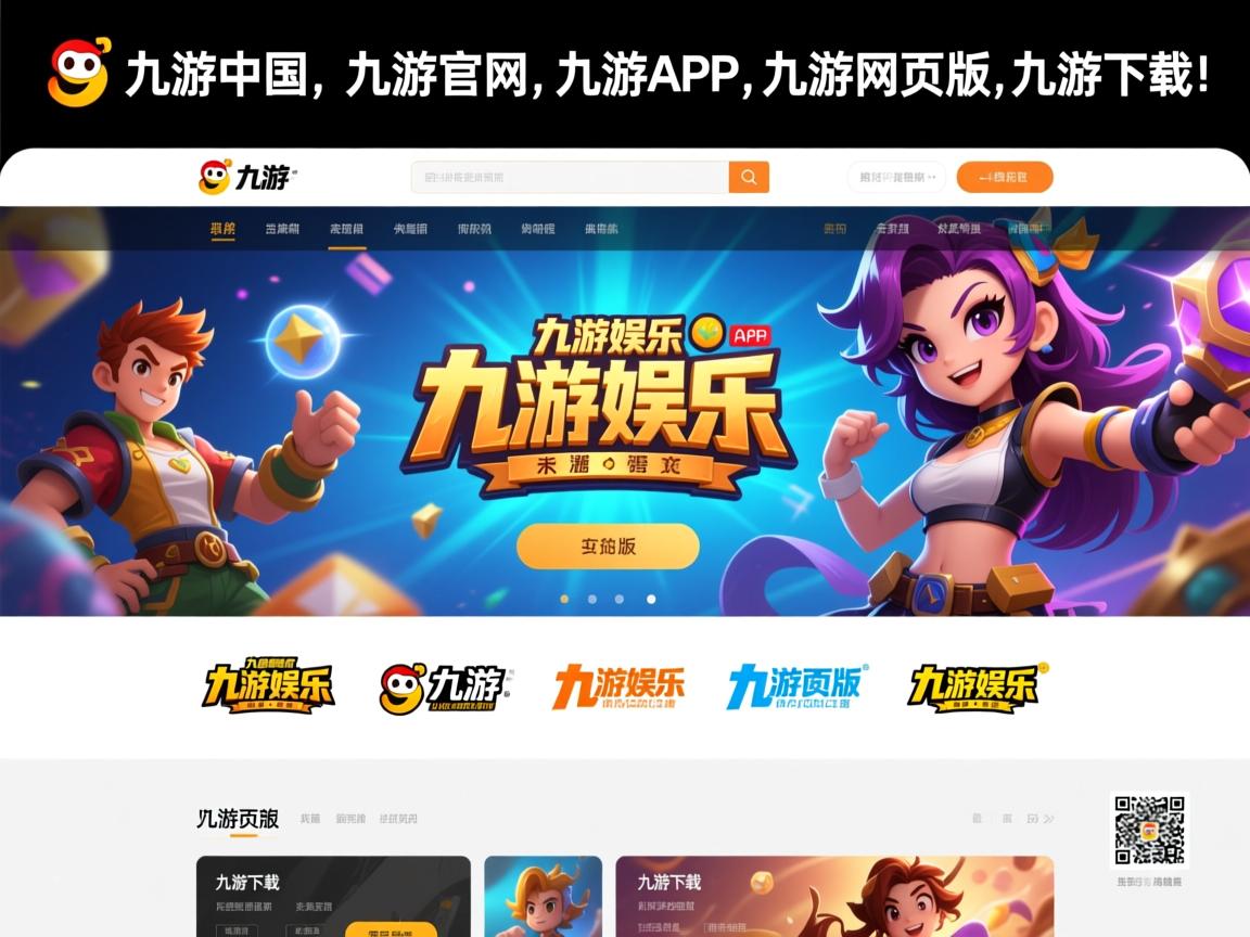 九游体育-雄鹿不敌国王，米德尔顿神迹无法挽回比赛