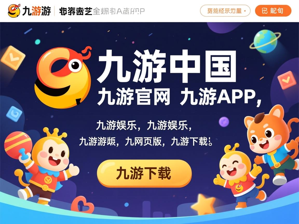 九游娱乐-亚洲杯中国女足战平 球迷期待球队突破瓶颈，中国女足亚洲杯战绩