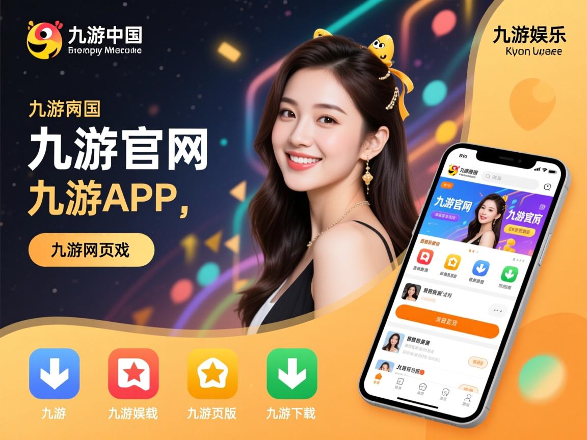 九游娱乐入口-多特蒙德依靠速度制造反击机会，多特蒙德计划