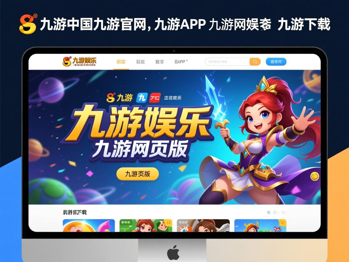 九游官网入口下载-奥预赛国家队惨败 球迷反思训练方法，国奥踢联赛