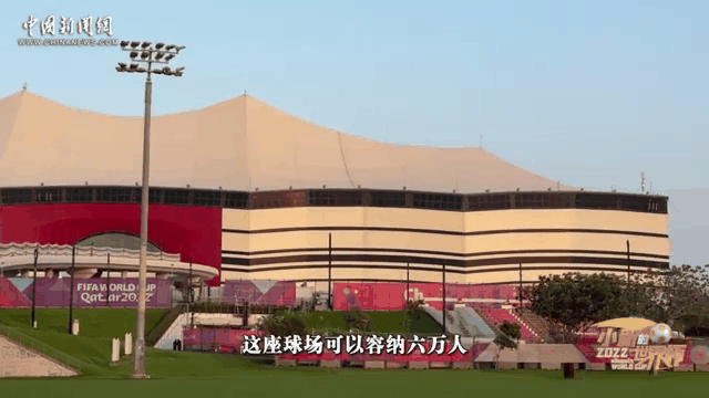 关于球场巅峰之战：欧洲足球盛宴近在眼前的信息