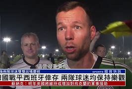 圣莫德伊主场战平，保持稳定